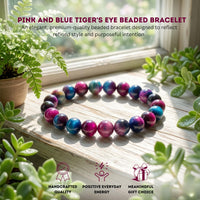 Cherry Tree Collection Pink and Blue Tiger's Eye product image