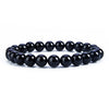 Stretch Bracelet | 8mm Beads (Black Agate)